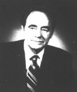 Harold G. Shane